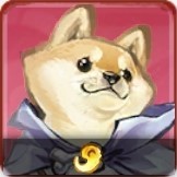 犬神