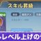 アルテマロゴ
