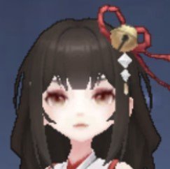 術師