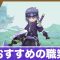 アルテマロゴ