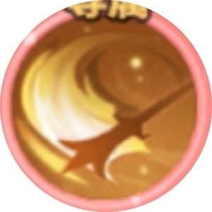 百戦闘術
