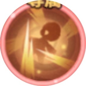宝金戦気