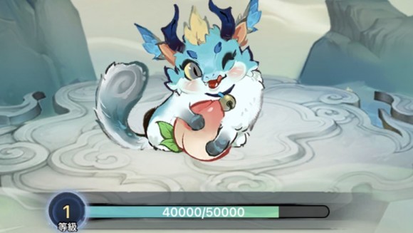 霊獣育成