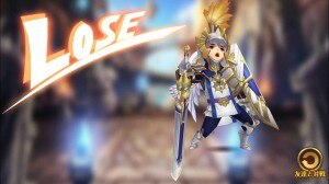 セブンナイツ ルディがエバンに勝る箇所を見つけたい 12 アルテマ