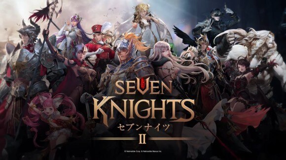 セブンナイツ2 配信日はいつ 事前登録情報まとめ アルテマ
