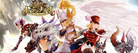 セブンナイツ2攻略wiki アルテマ