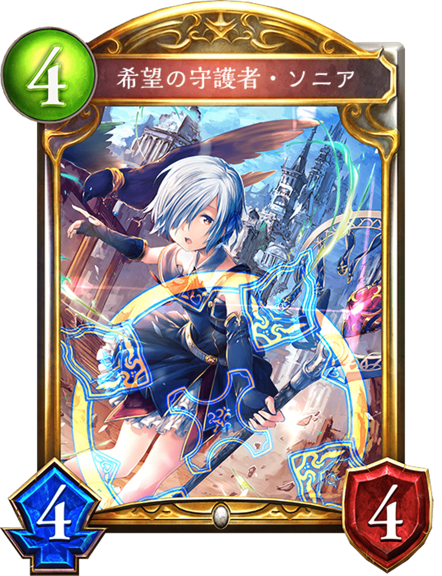 最高のマインクラフト これまでで最高の攻撃されない 守護