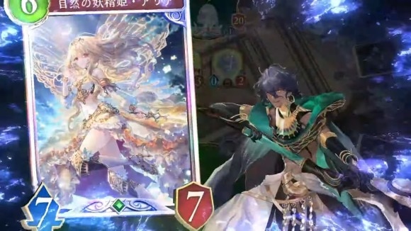 超進化プラス3