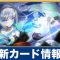 アルテマロゴ