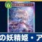 アルテマロゴ