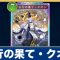 アルテマロゴ