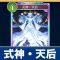 アルテマロゴ