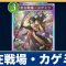アルテマロゴ