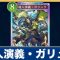 アルテマロゴ