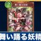 アルテマロゴ