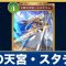アルテマロゴ
