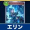 アルテマロゴ