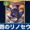 アルテマロゴ