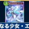 アルテマロゴ