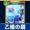 アルテマロゴ