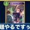 アルテマロゴ
