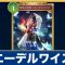 アルテマロゴ