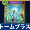 アルテマロゴ