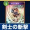 アルテマロゴ