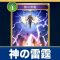 アルテマロゴ