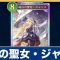 アルテマロゴ