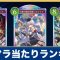 アルテマロゴ
