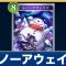 アルテマロゴ