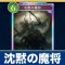 アルテマロゴ