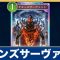 アルテマロゴ