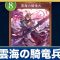 アルテマロゴ