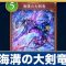 アルテマロゴ