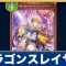 アルテマロゴ