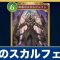 アルテマロゴ
