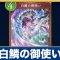 アルテマロゴ
