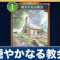 アルテマロゴ