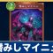 アルテマロゴ