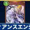 アルテマロゴ