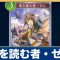 アルテマロゴ