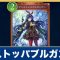 アルテマロゴ