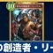 アルテマロゴ