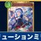 アルテマロゴ