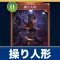 アルテマロゴ