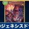 アルテマロゴ