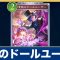 アルテマロゴ