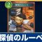 アルテマロゴ